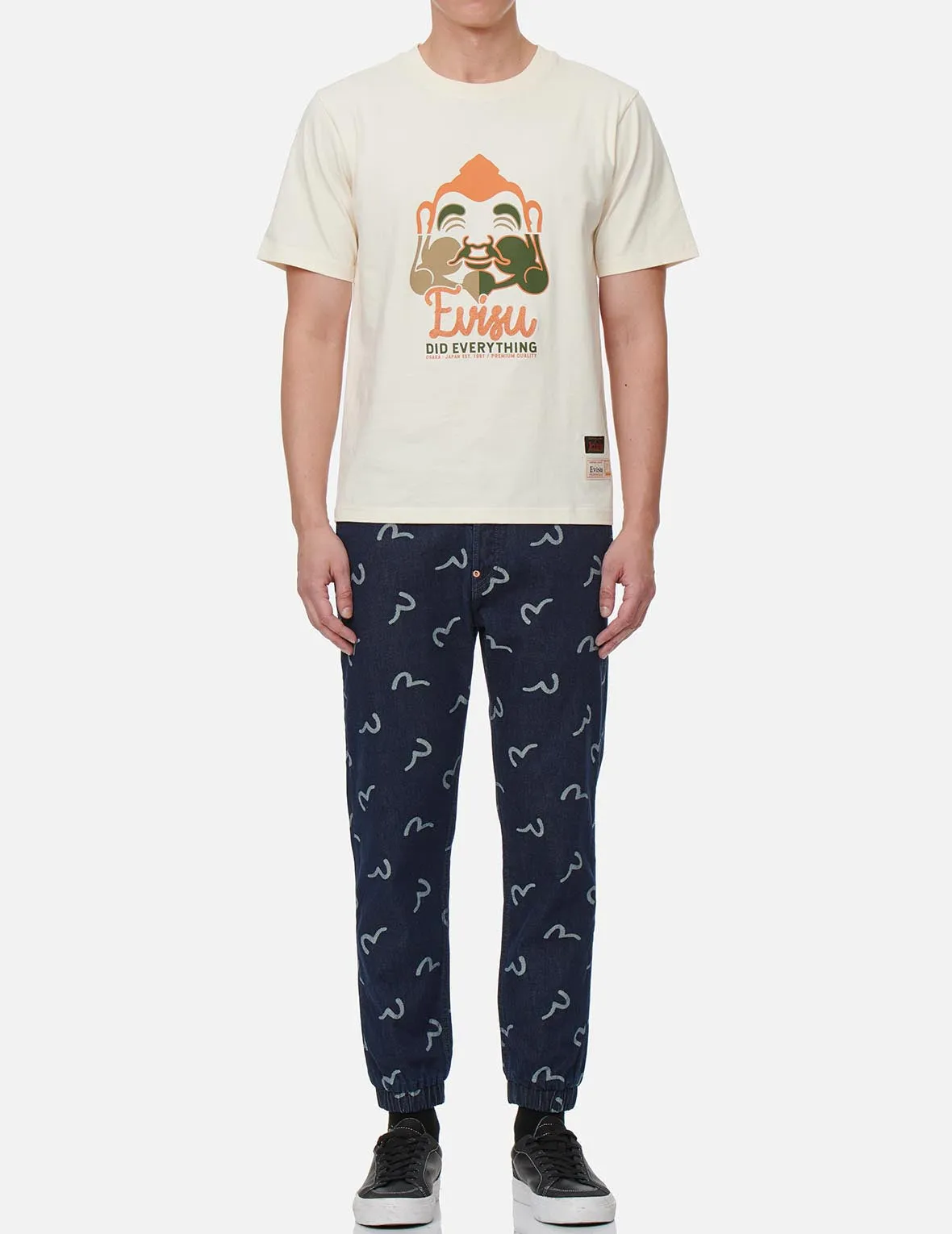 Allover Seagull Jacquard Denim Jogger Pants